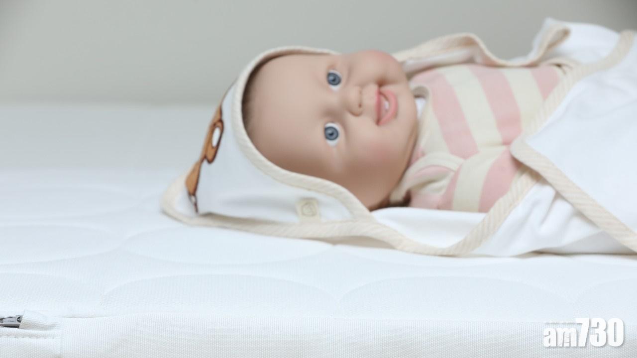 消委會：3款嬰兒床褥有窒息風險  宜家$450貨勝千元法國貨