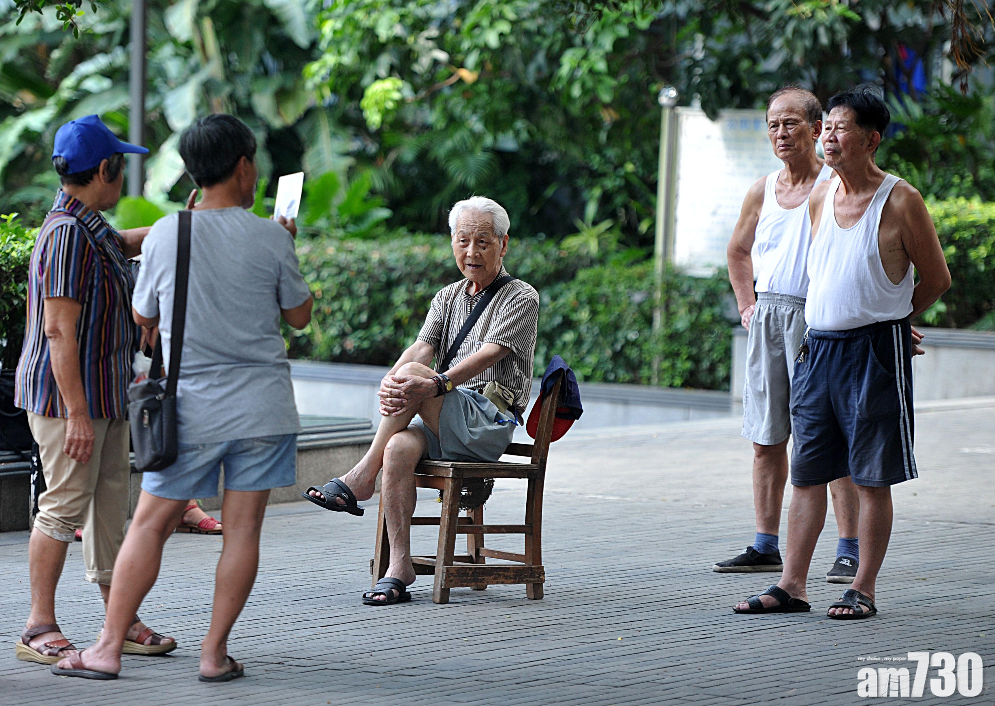 內媒調查：90後最擔心自己養老問題