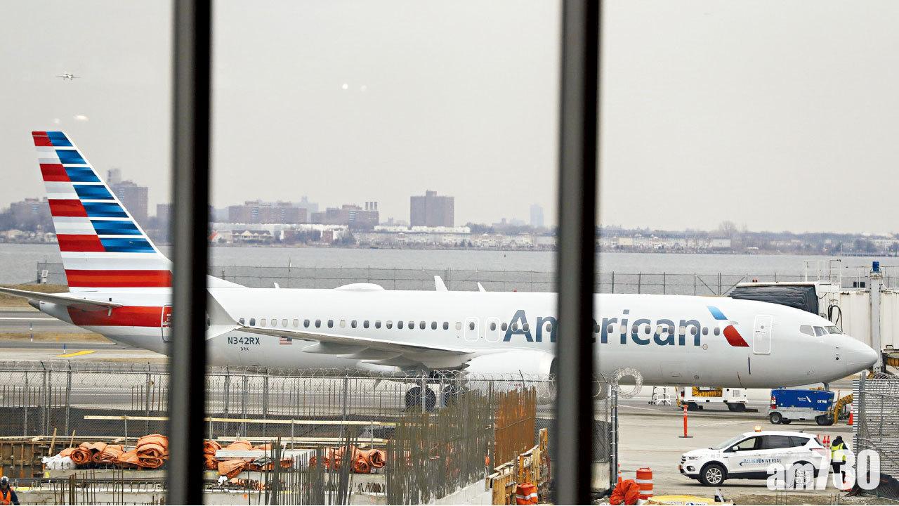 新證據揭兩空難有關 特朗普下令737 MAX停飛