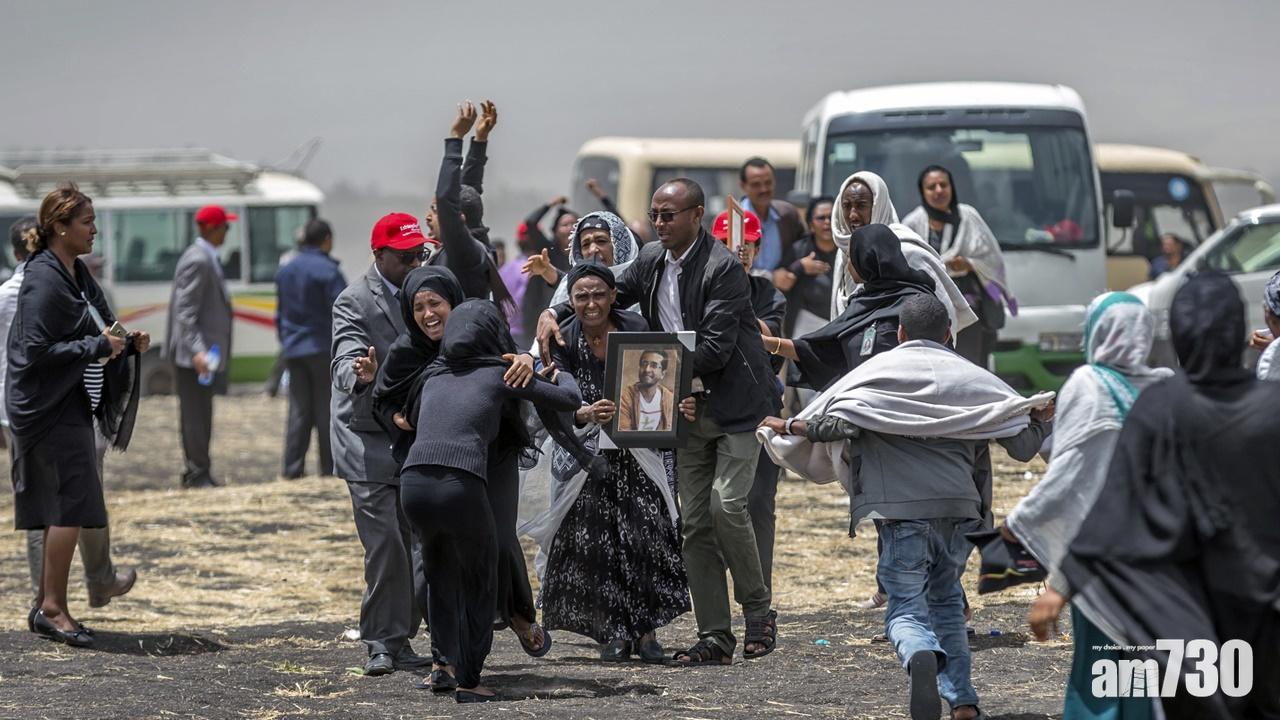 【埃航空難】外媒：客機幾乎起飛後立即出現技術問題