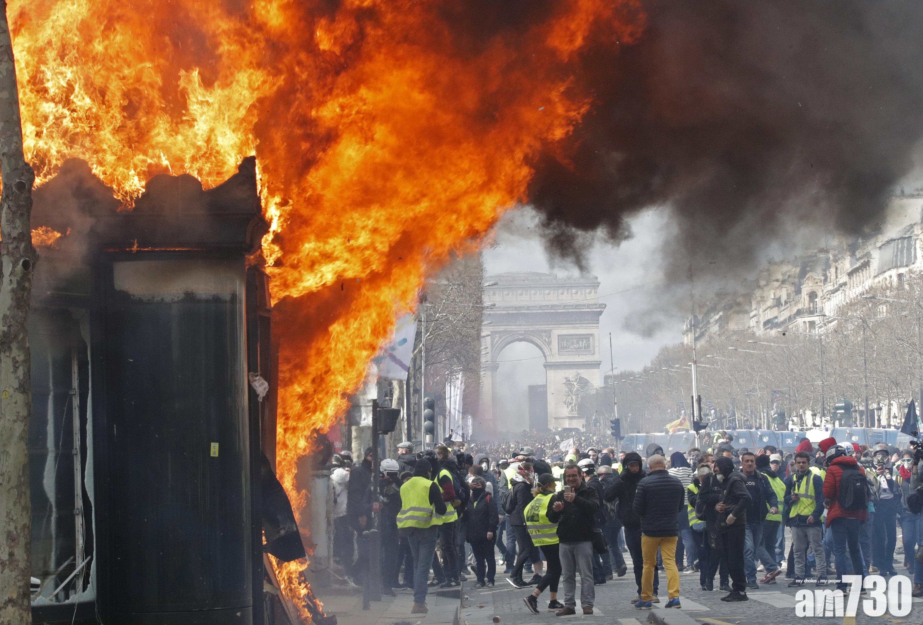 【爆騷亂】巴黎變戰場  示威者放火搶名店 (有片)