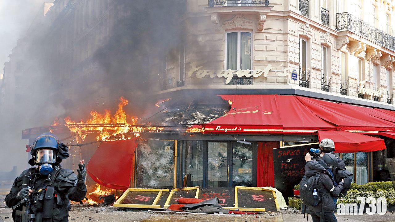 馬克龍銷假急謀對策 黃背心燒巴黎名店搶掠