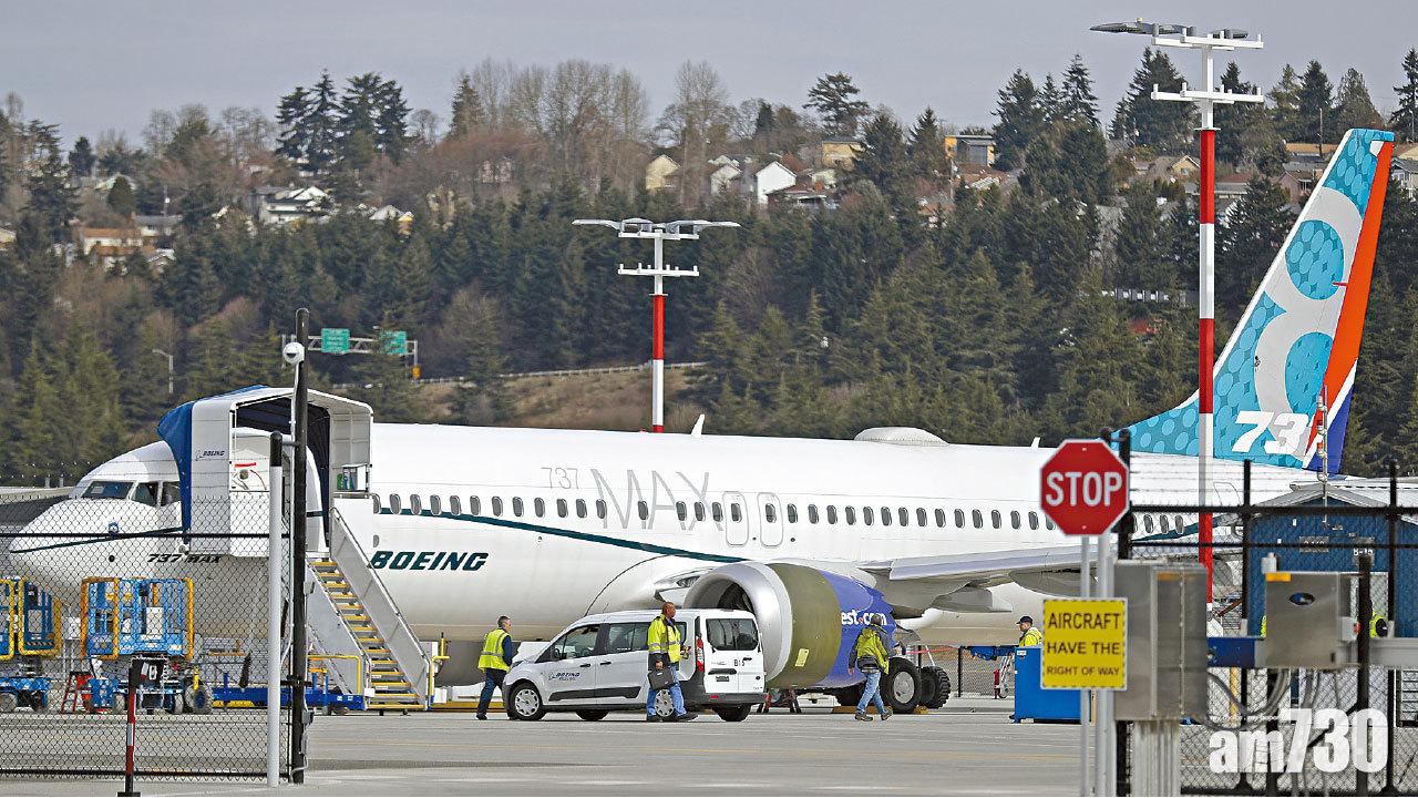 FAA匿名員工爆料 737 MAX評估報告失實  美照發批文