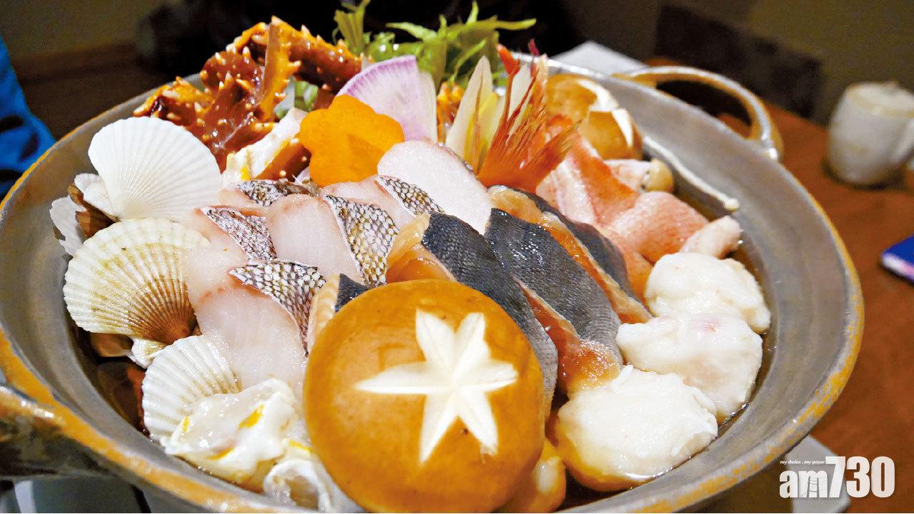 日本 北海道 北國尋味