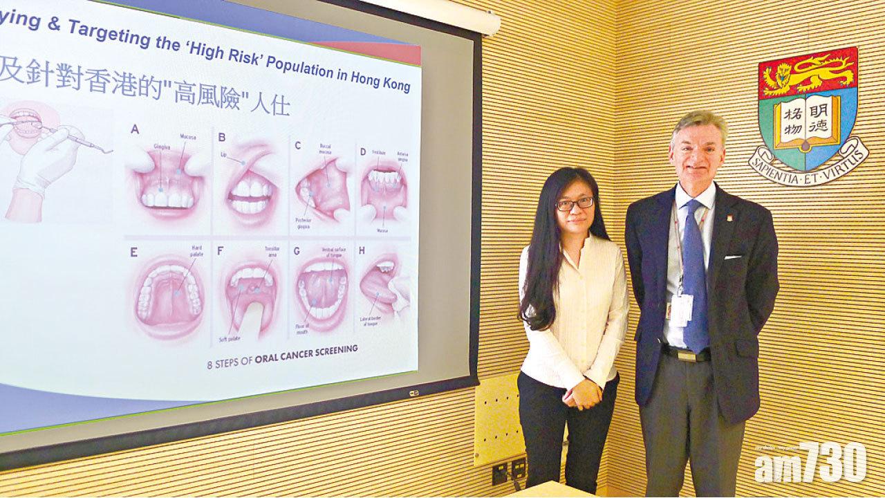 傷口久不愈合或是先兆 港口腔癌20年增七成