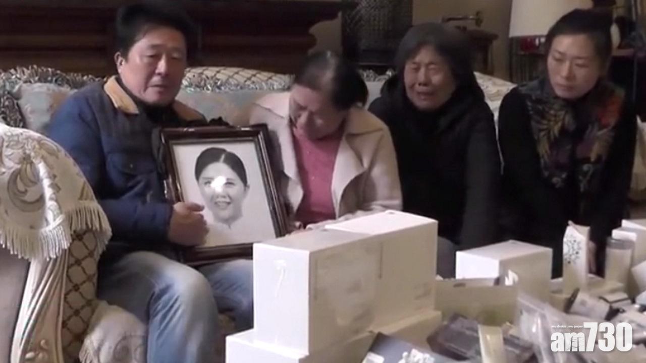  感冒高燒只飲果汁「排毒」 北京女肺部嚴重感染亡