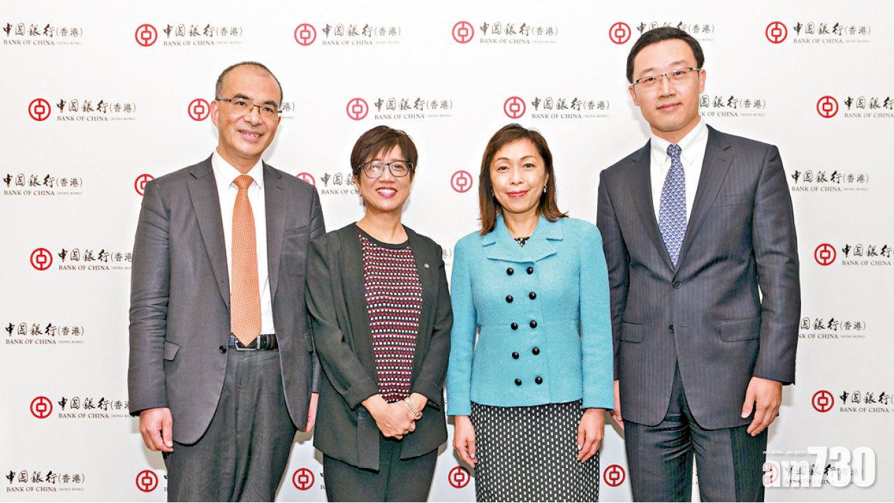 免返內地 毋須大陸住址 中銀便利內地開戶