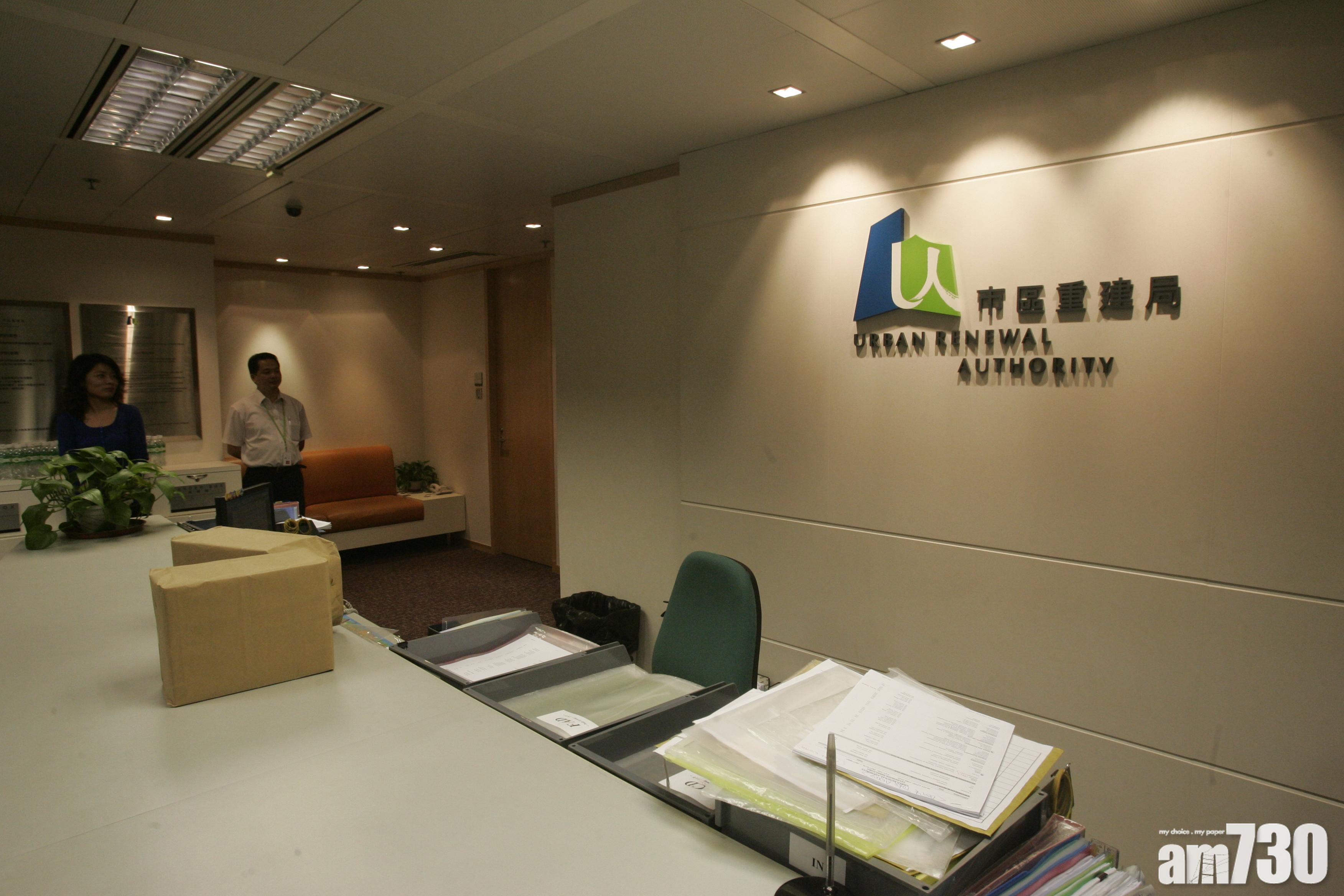 【招標妥】得8份成功聘承建商