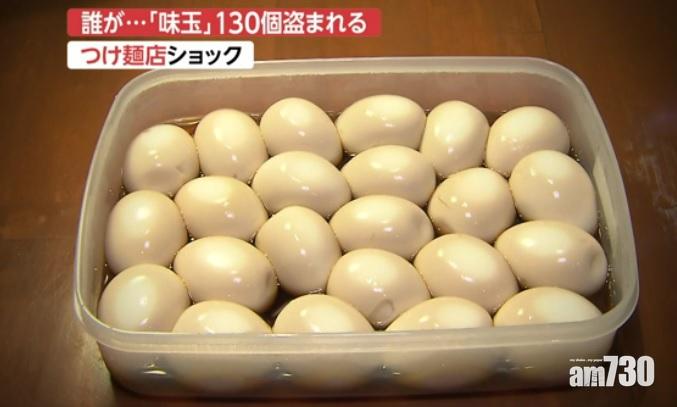 日為食賊偷溏心蛋唔偷錢　沾麵店因禍得褔爆紅