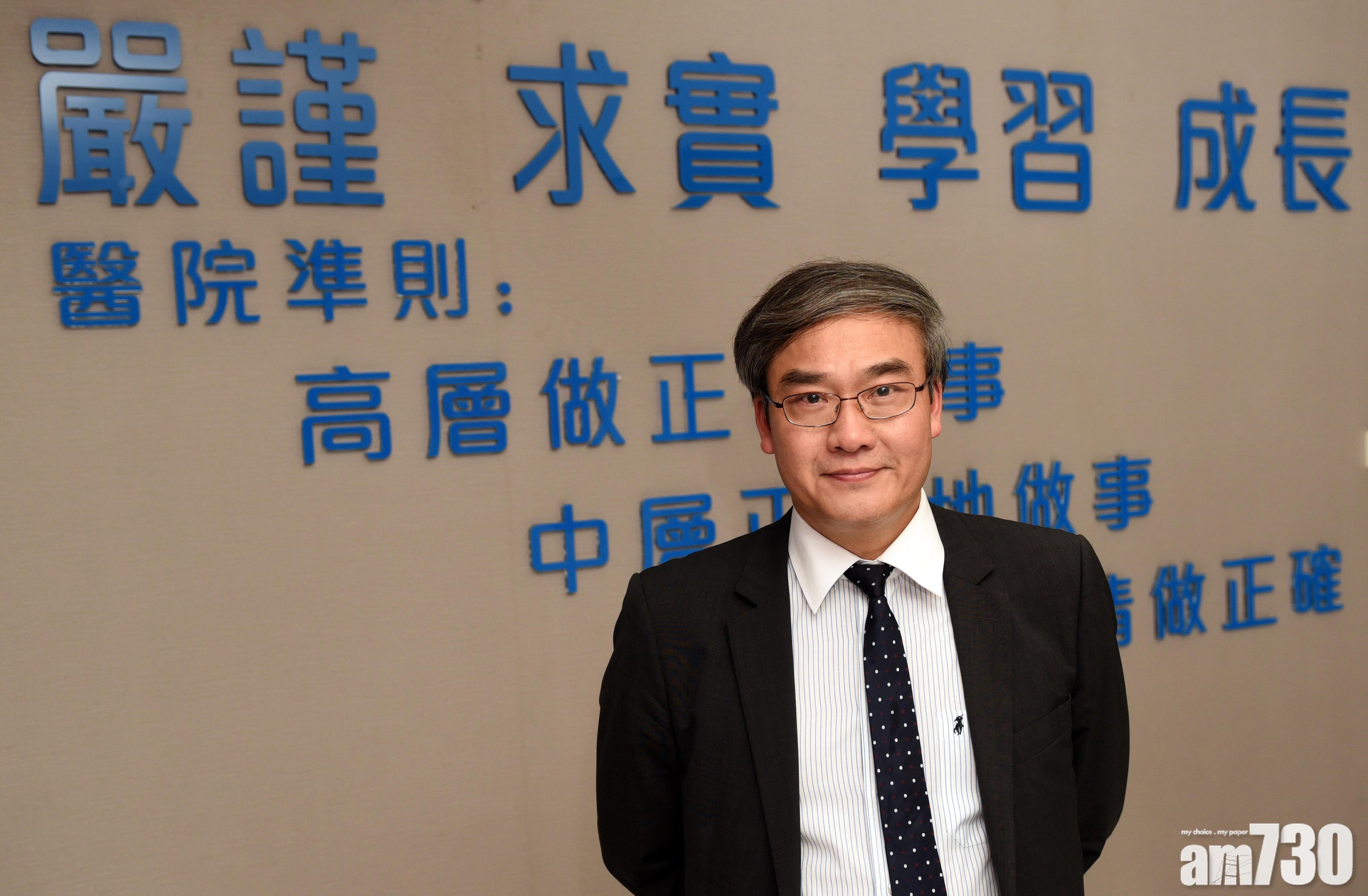 希瑪純利增6% 派2仙