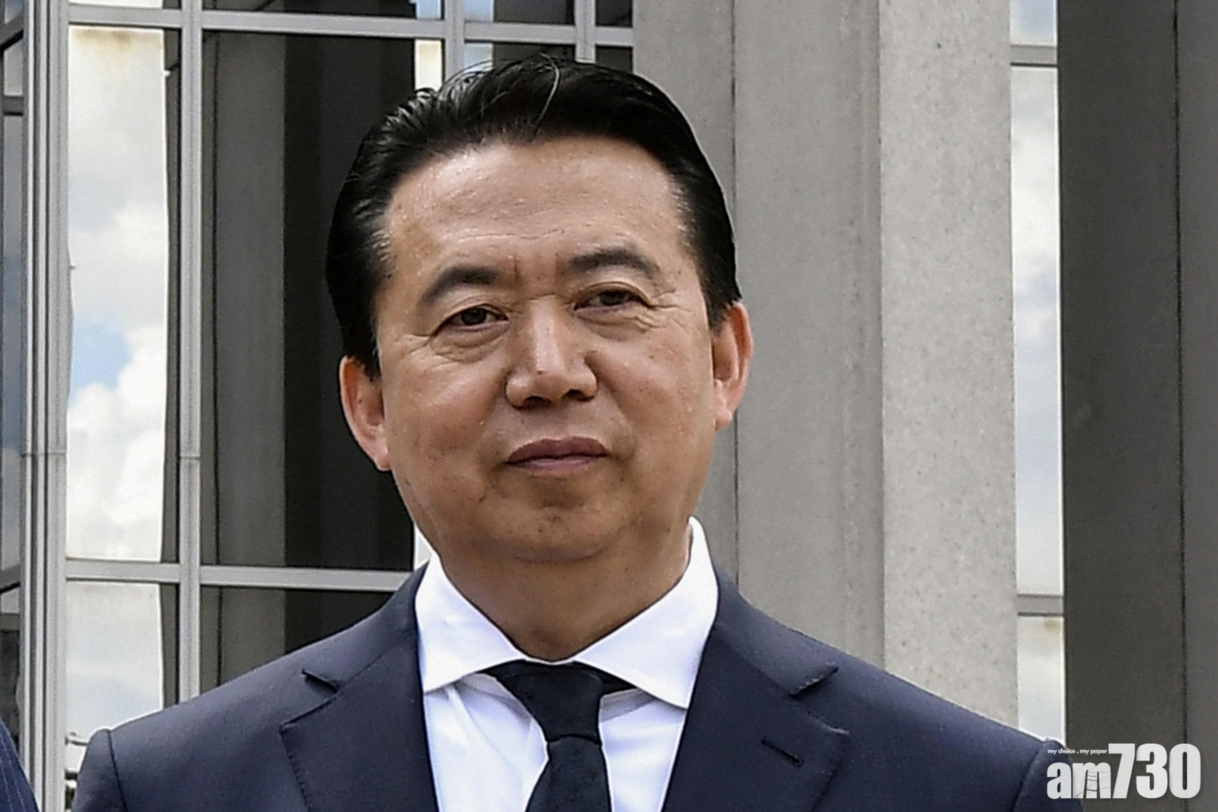 對抗組織 拒執行黨中央決定 孟宏偉被雙開