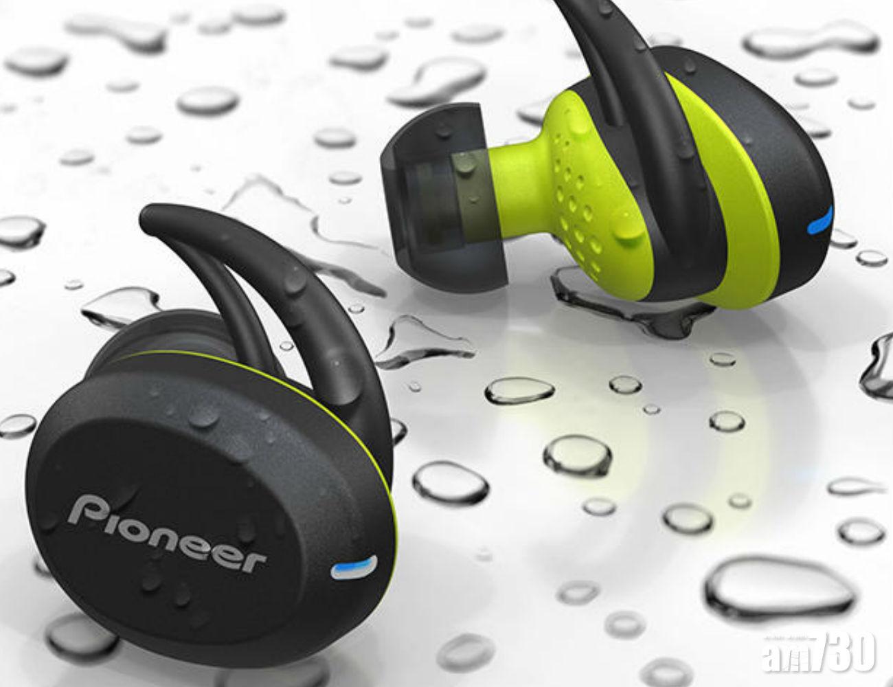 日系真無線耳機Pioneer SE-E8TW