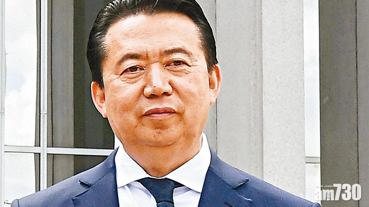 對抗組織 拒執行黨中央決定  孟宏偉被雙開