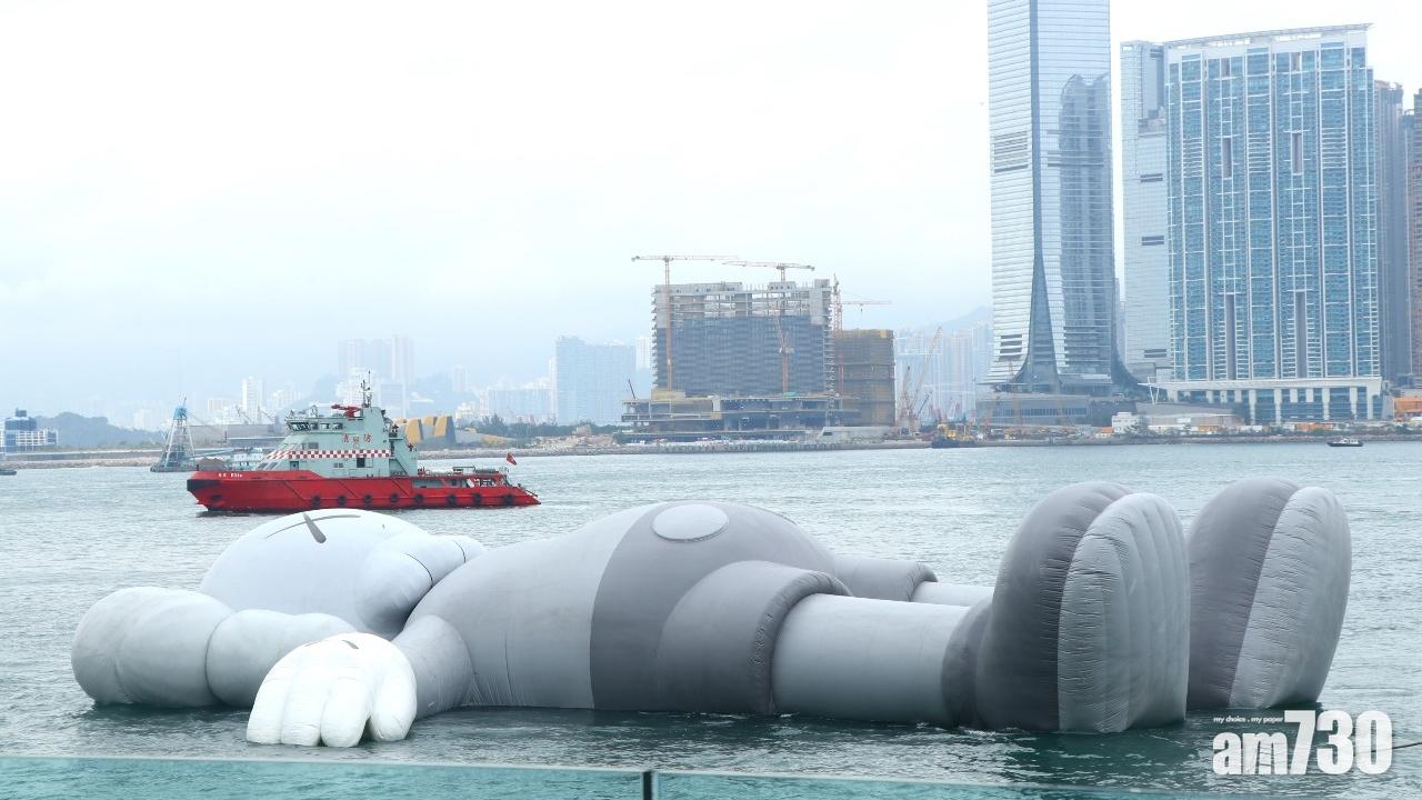 周末天氣不穩 KAWS巨型公仔「Companion」提早明日結束香港站