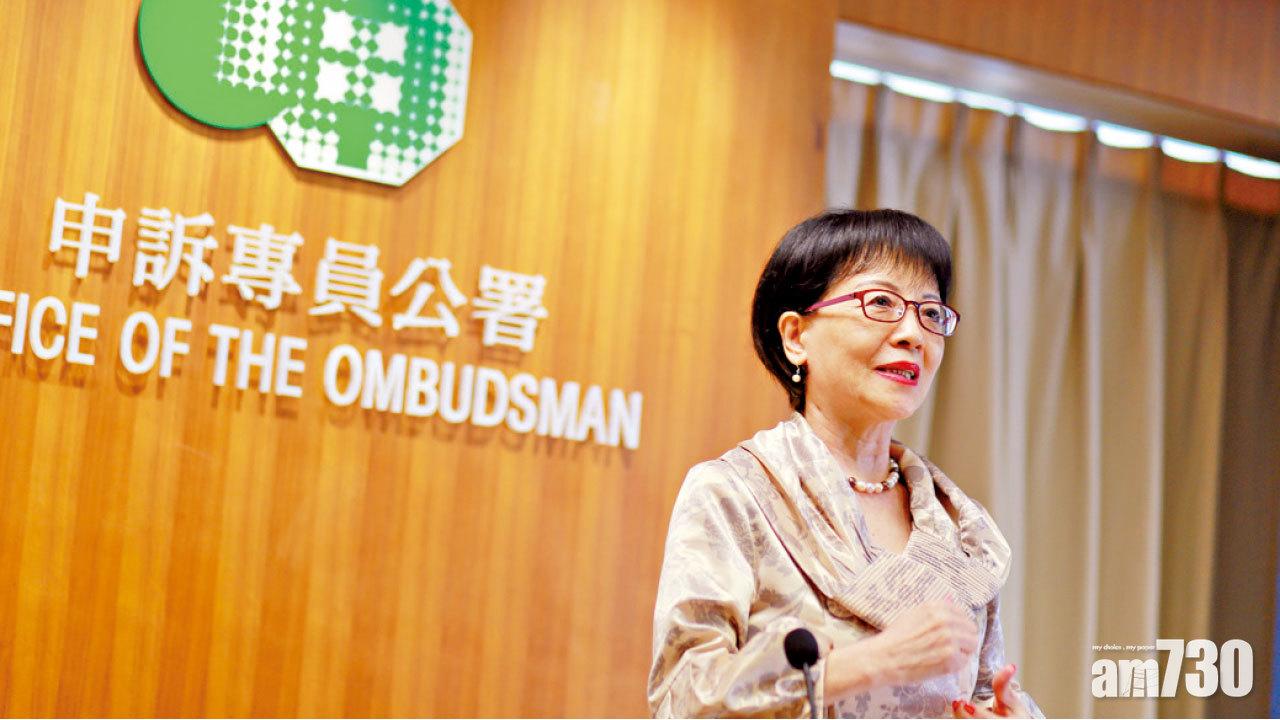 月底卸任申訴專員 劉燕卿嘆個別部門故步自封