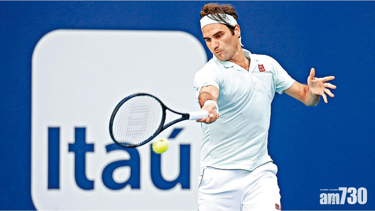 圖片新聞:費天王