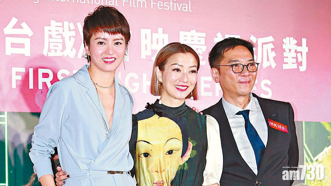 生日網上Live箍Fans GiGi蛋糕食到肥