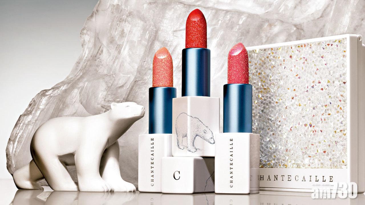扮靚同時救冰川！ Chantecaille春妝散發炫彩光芒