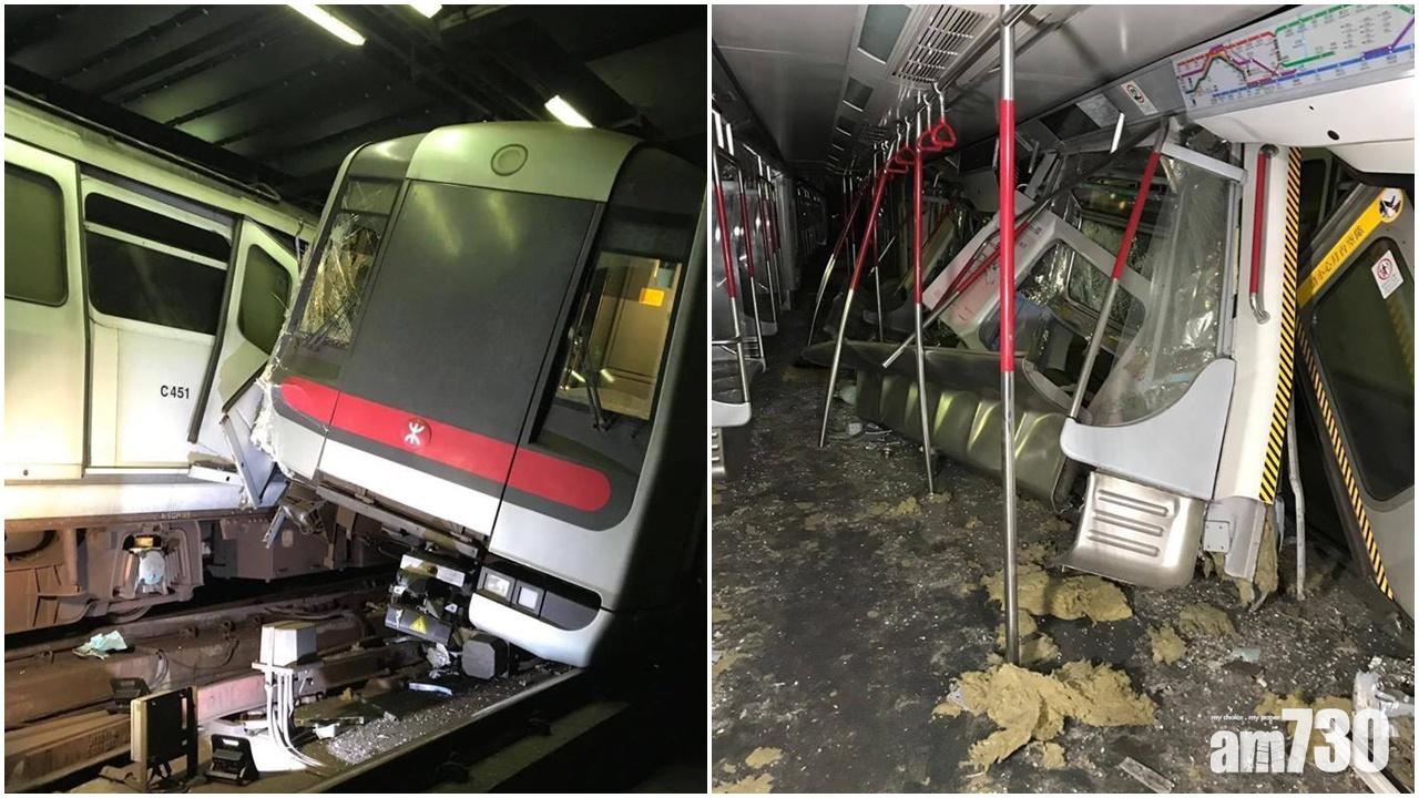 【港鐵列車相撞】港鐵罰款2,500萬元及推3日約半價優惠