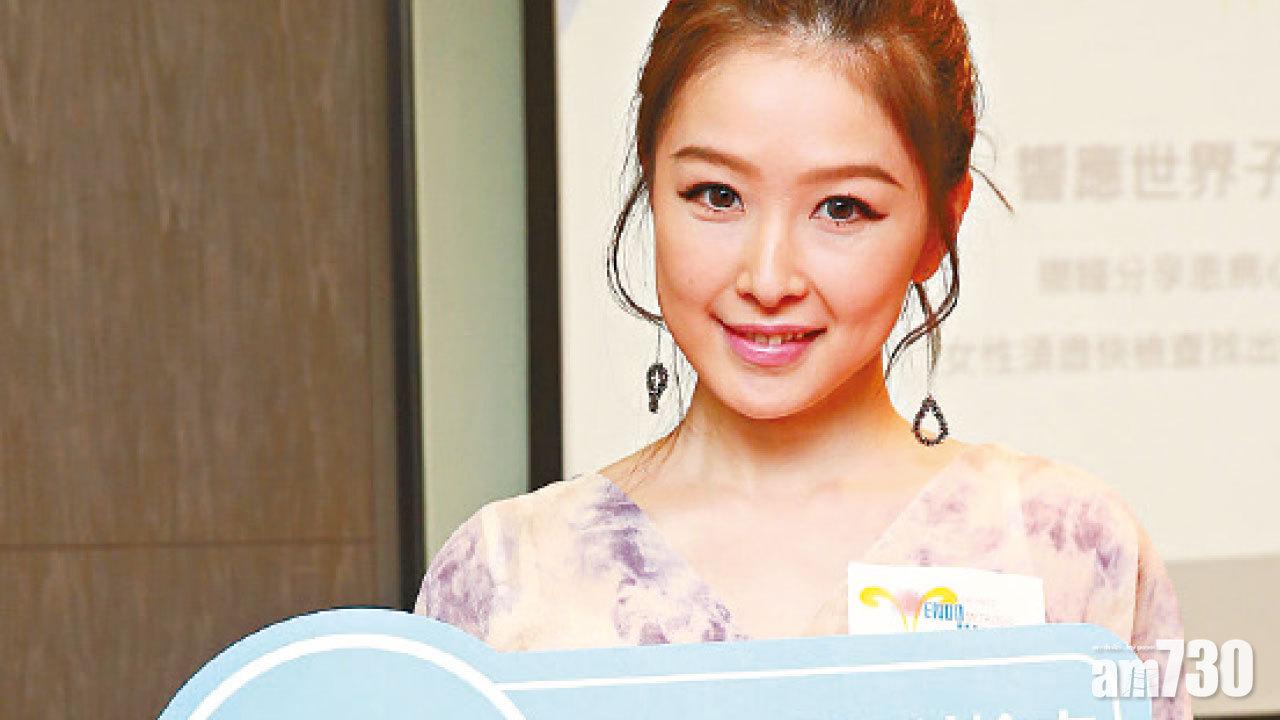 樂瞳自爆有2.8cm朱古力瘤