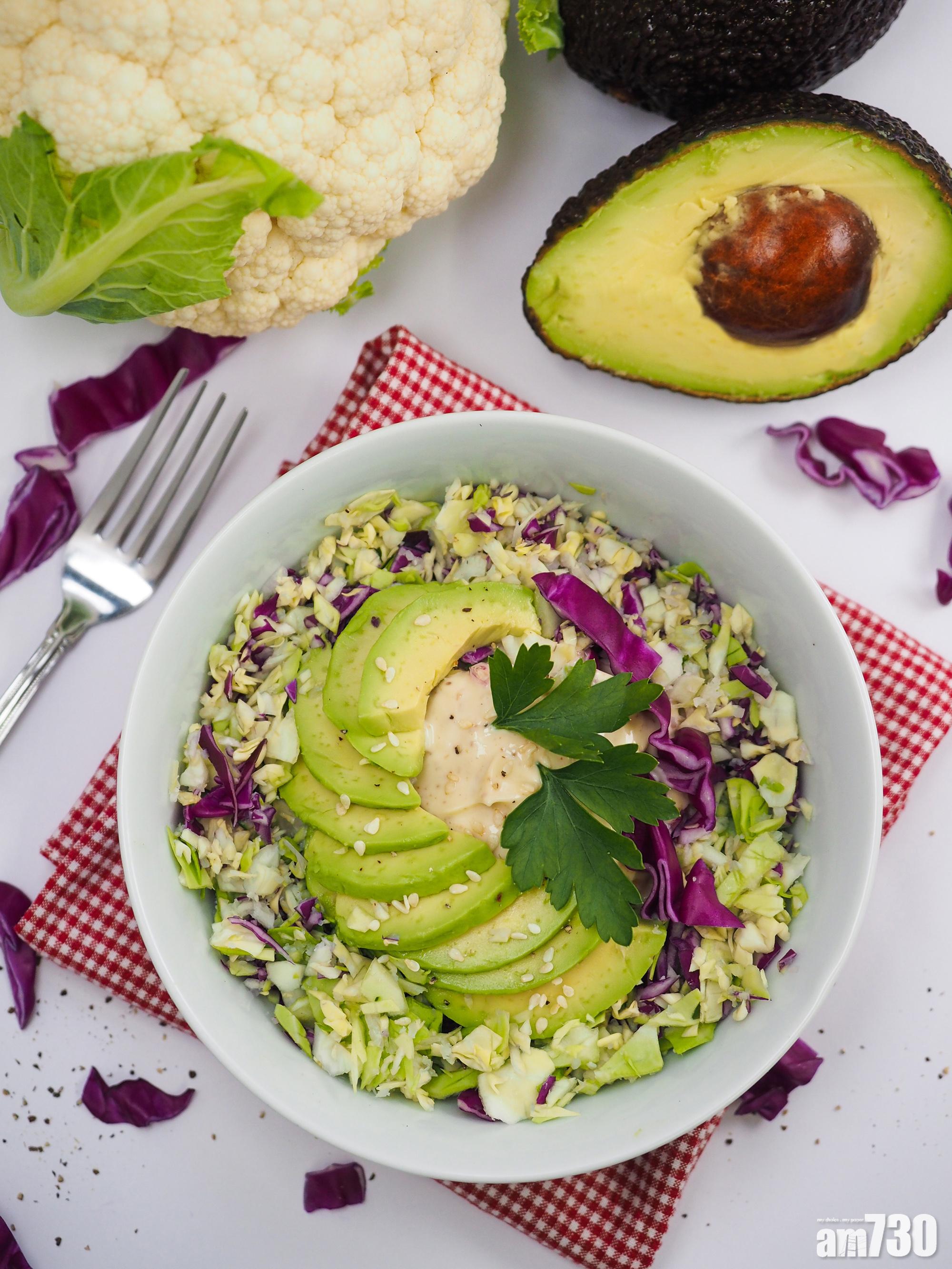 Flamingo Bloom輕盈蔬菜素飯