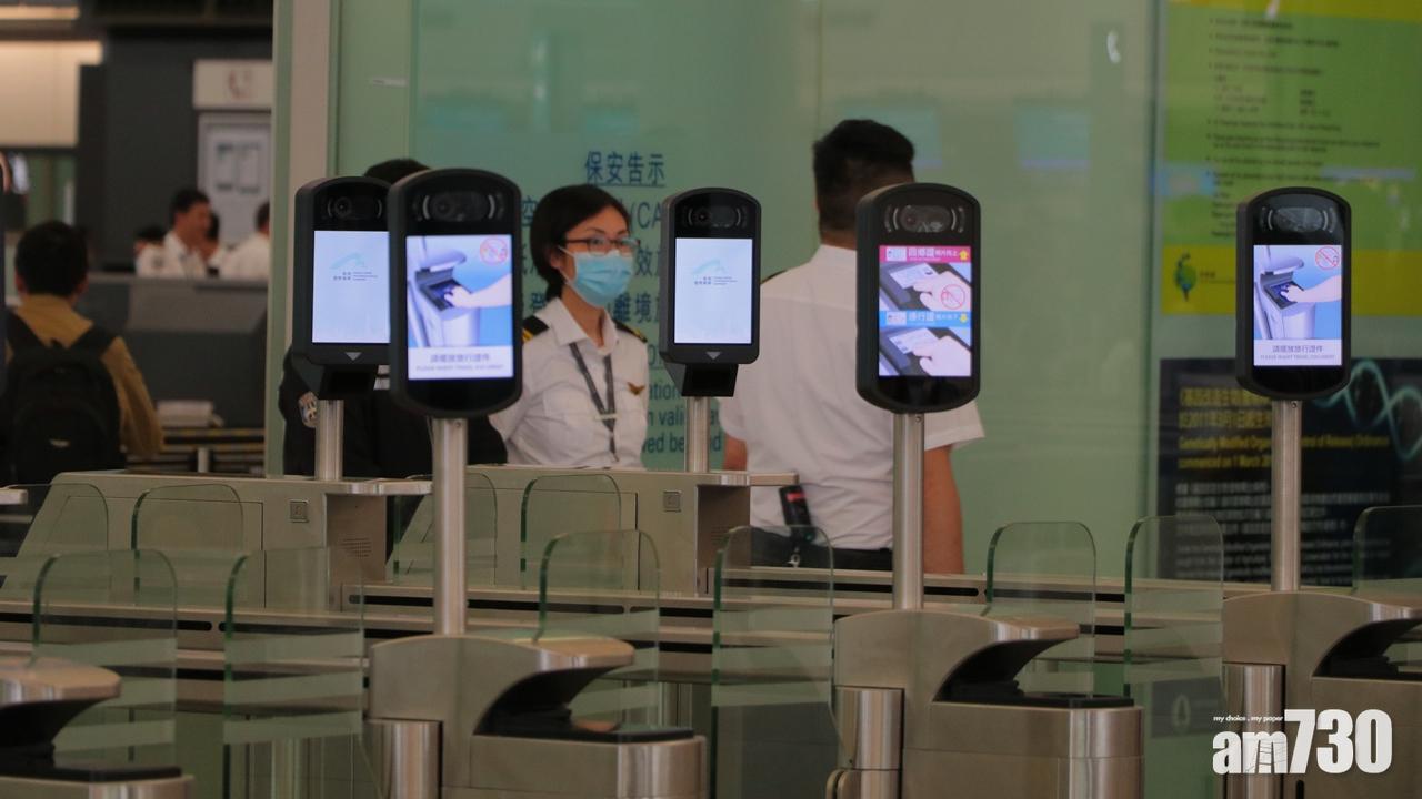 (更新)【麻疹爆發】消息：再新增兩員工染麻疹