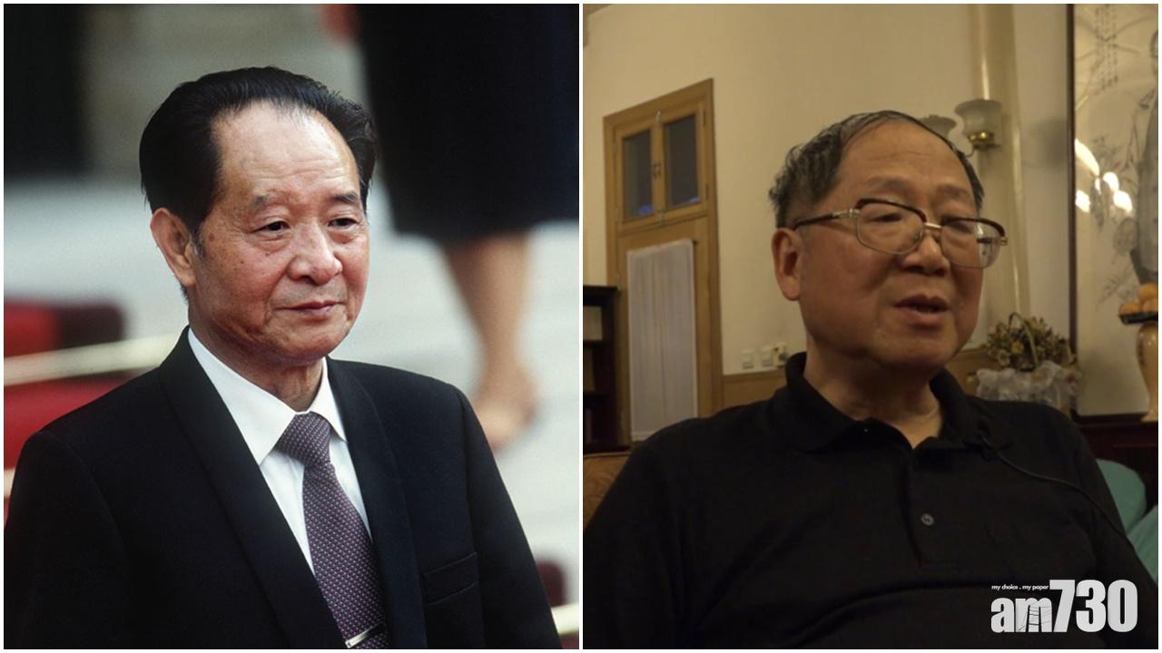 胡耀邦兒子胡德華面臨遷出父親故居