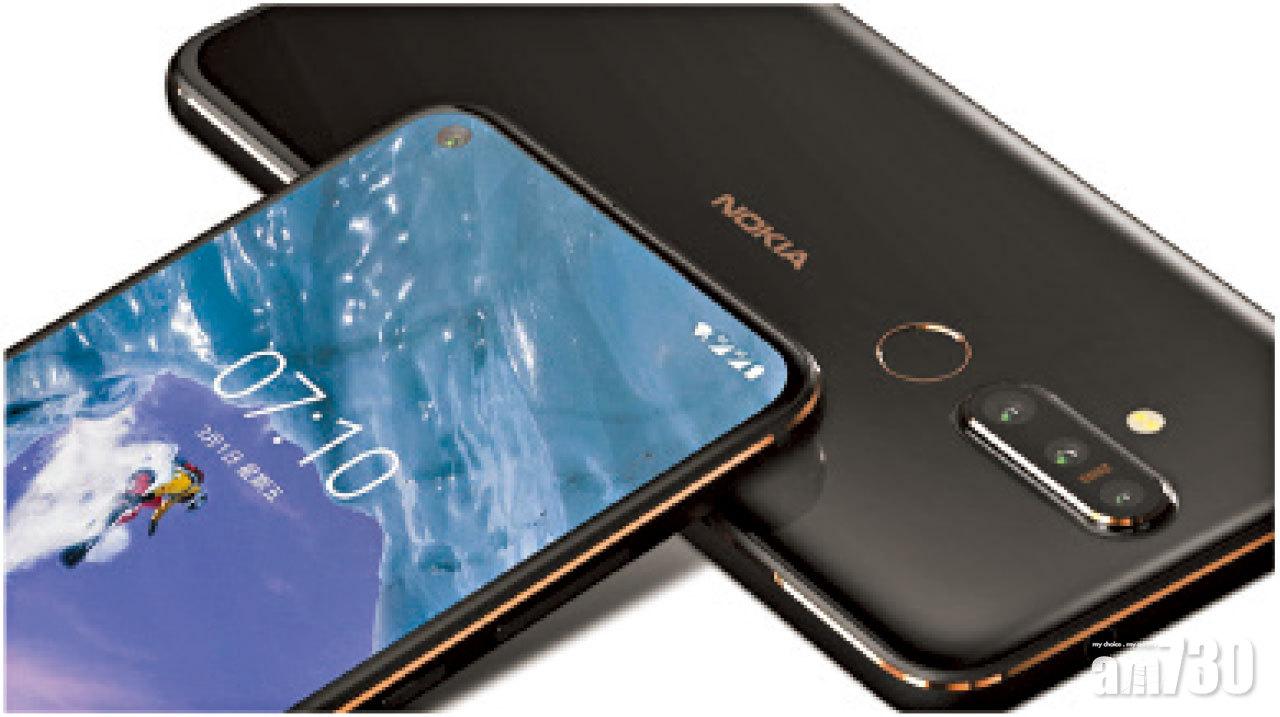 Nokia X71中階手機台灣現身