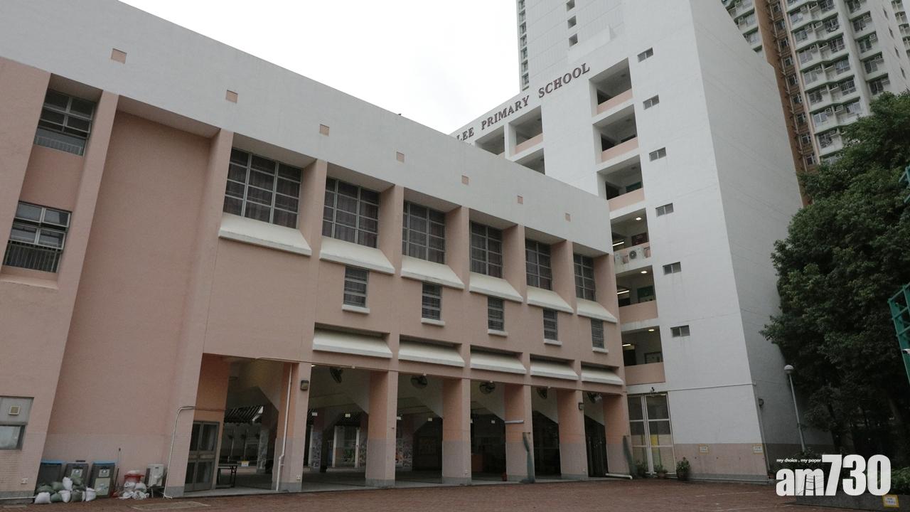 【教師墮樓】校長羅婉儀續放病假 校方暫委署任校長