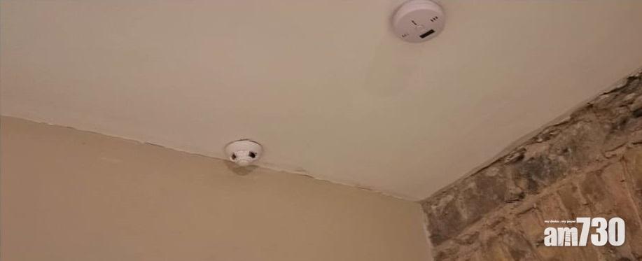 【旅遊注意】愛爾蘭Airbnb民宿 煙霧感應器藏攝錄機