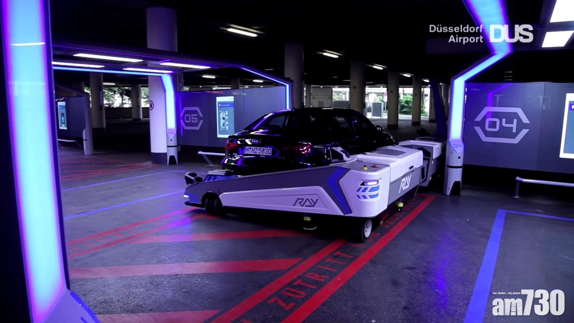 【智能泊車】市建局倡「飛氈式」設計