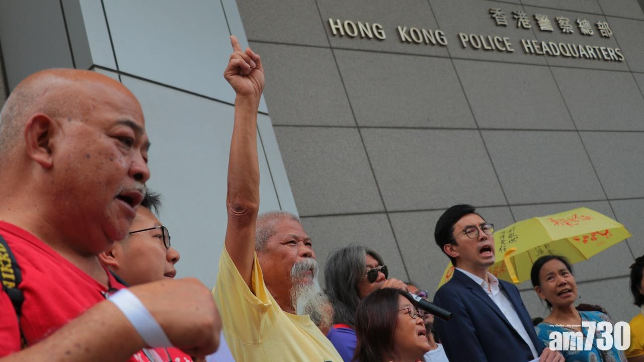 【預約拘捕】古思堯：倘國歌法成功立法將率先侮辱國歌