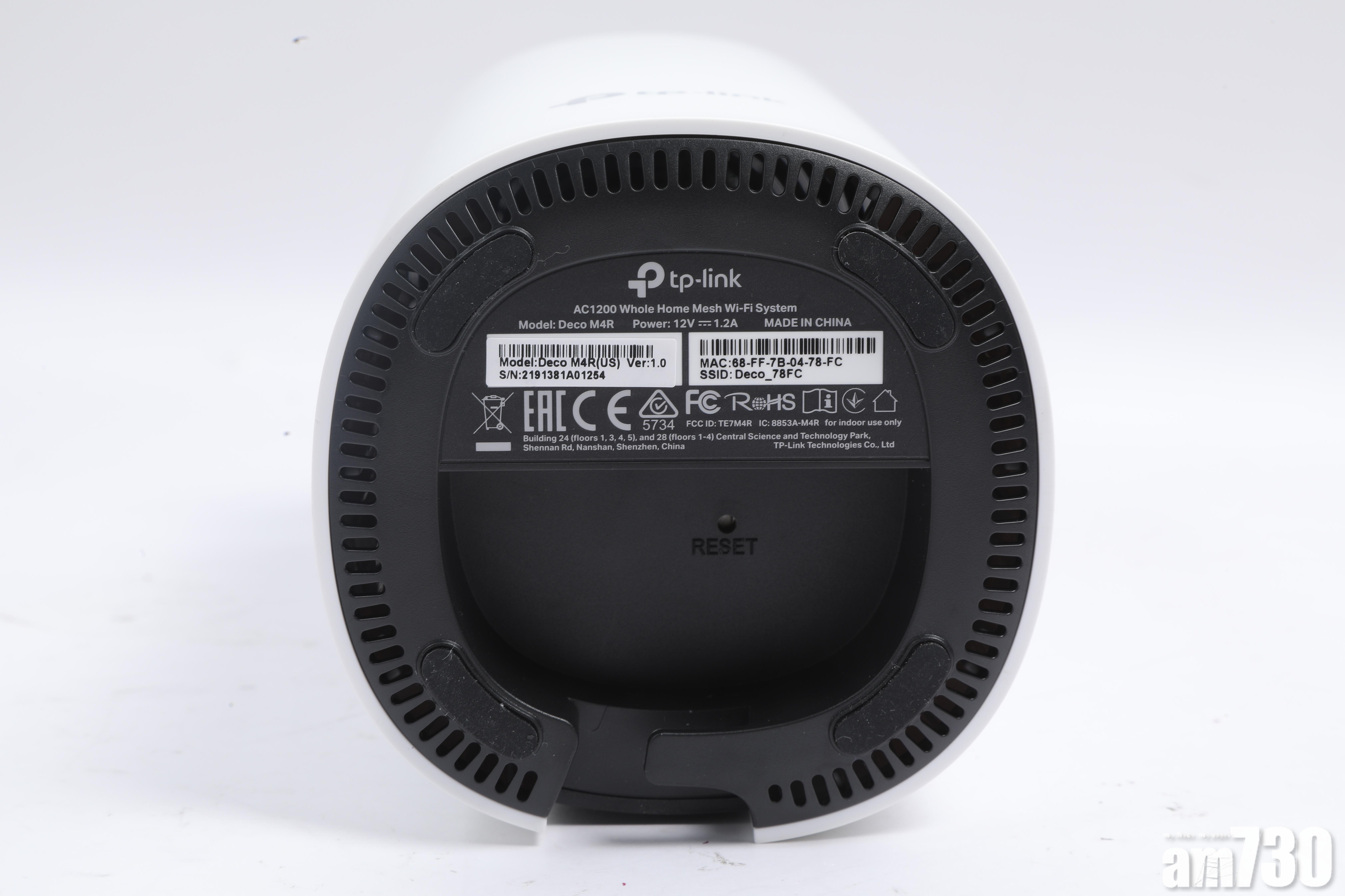 平價Mesh Wi-Fi  TP-Link Deco M4