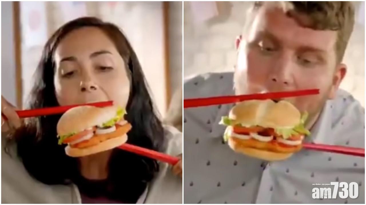 巨筷子夾漢堡包被指辱華  Burger King刪文道歉