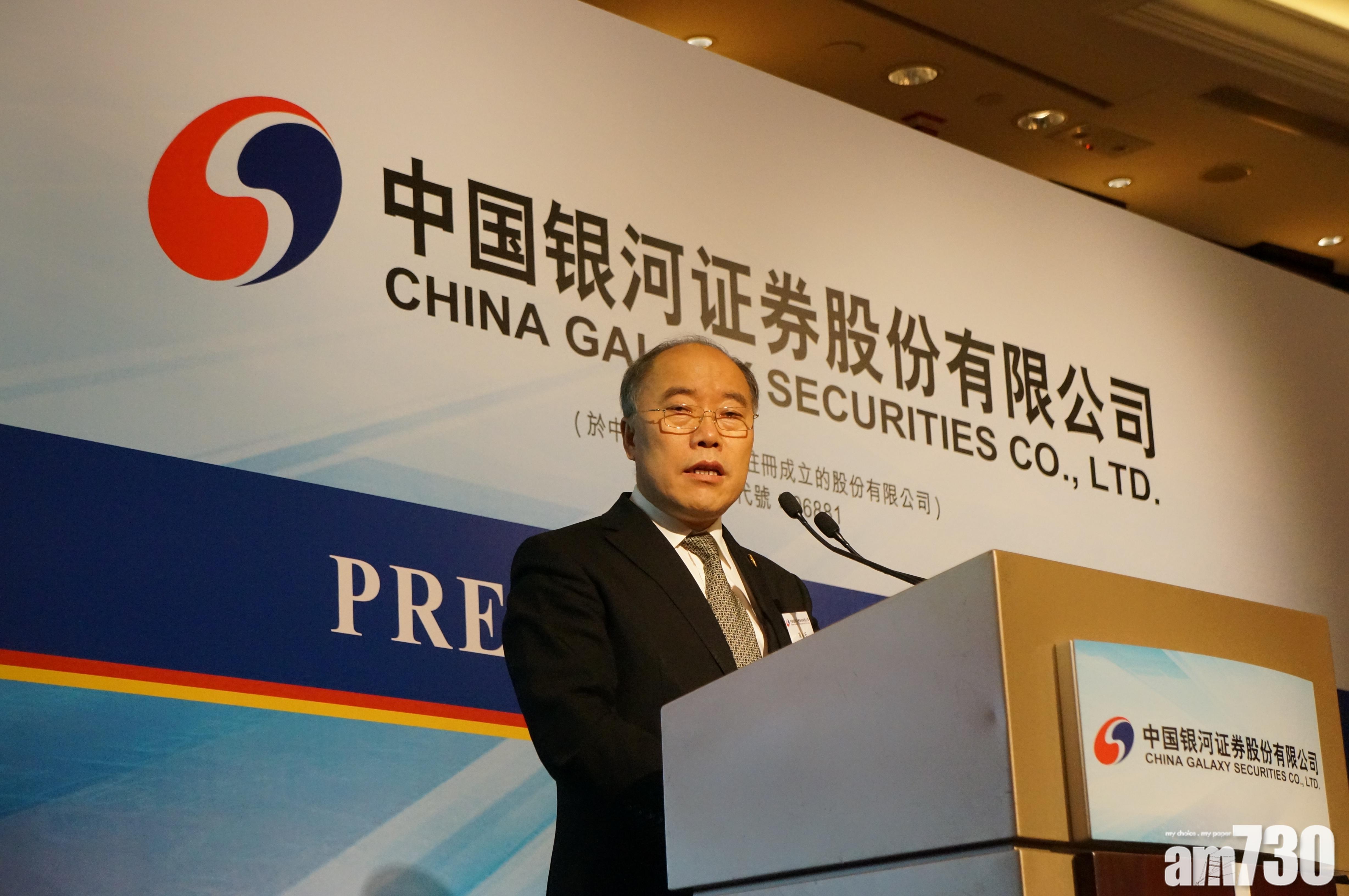 銀河證券上月多賺70%