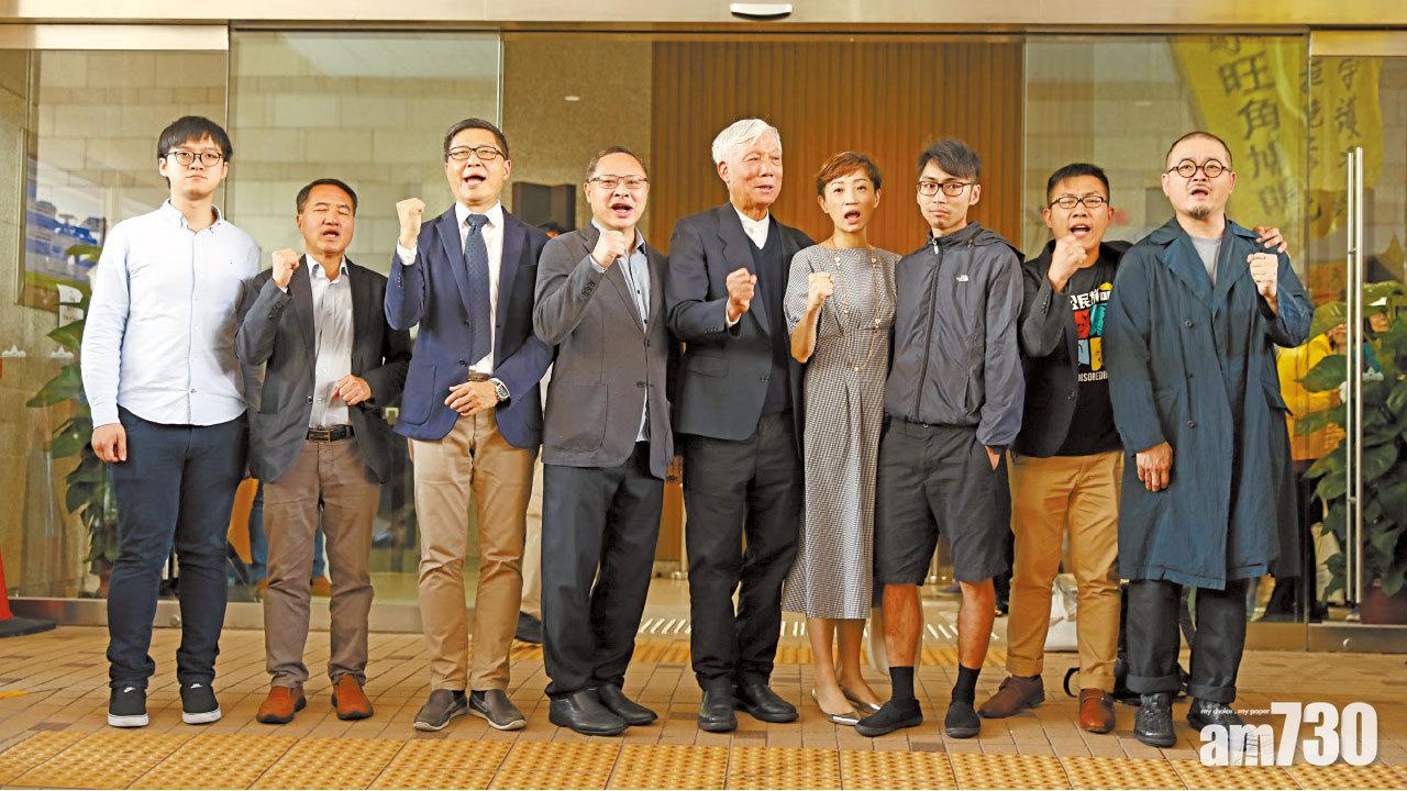 官：公民抗命非抗辯理由 佔中9子罪成 