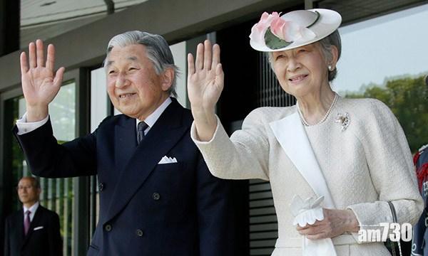 明仁伉儷結婚60周年  平民皇后美智子曾因壓力患失語症