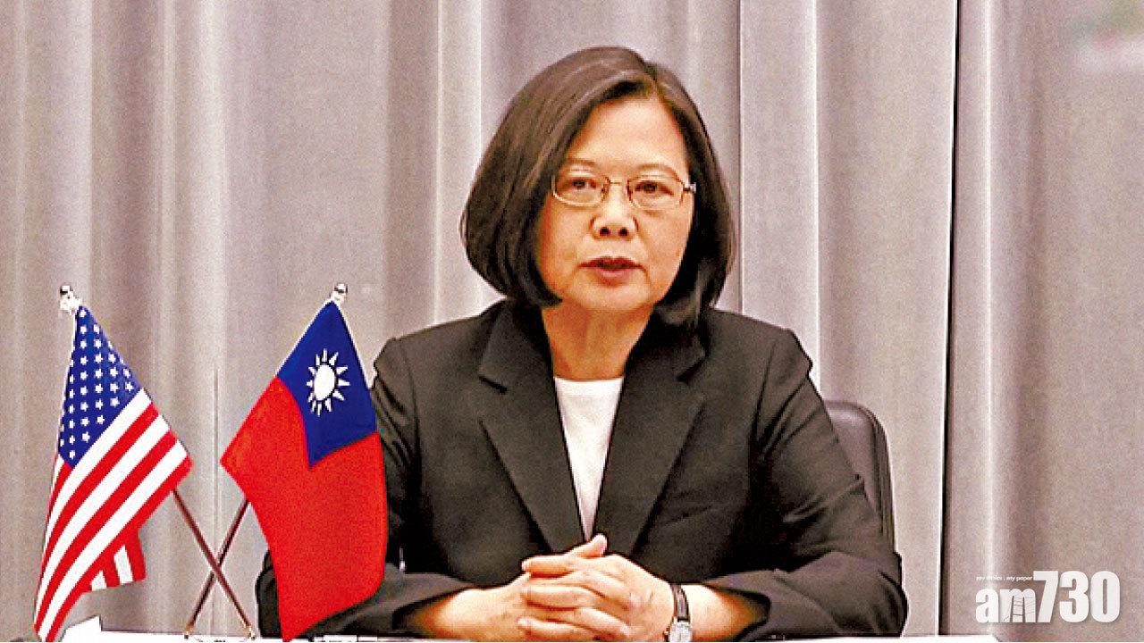 台灣關係法生效40周年  蔡英文：持續向美軍購