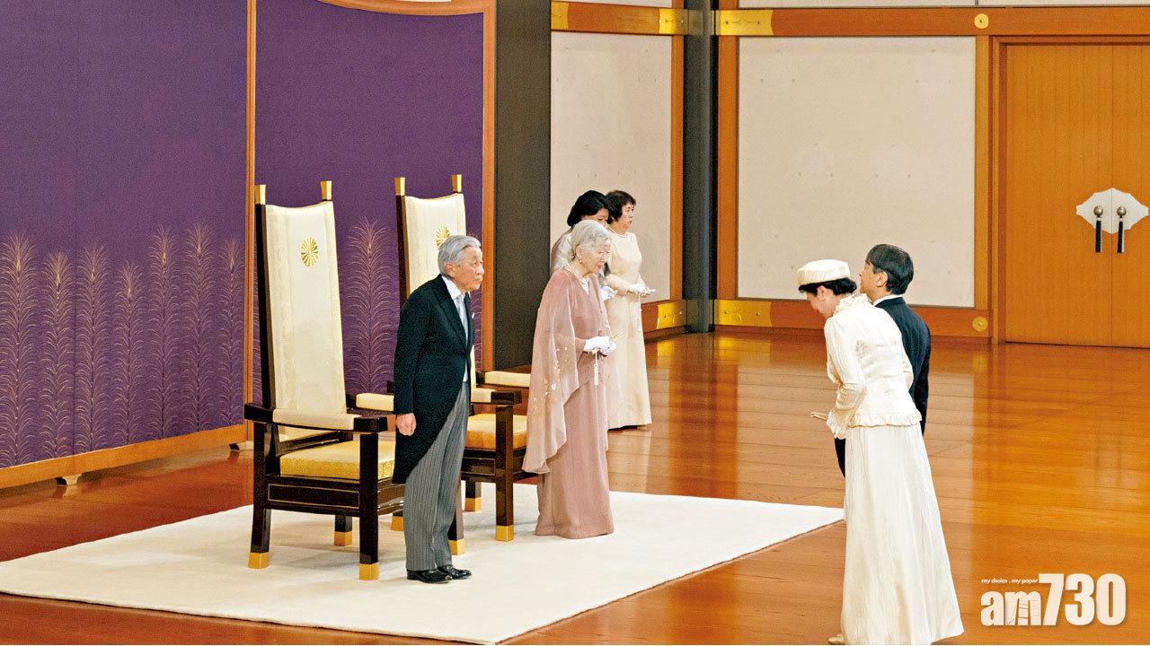 平民皇后曾因壓力患失語症 明仁伉儷慶鑽石婚