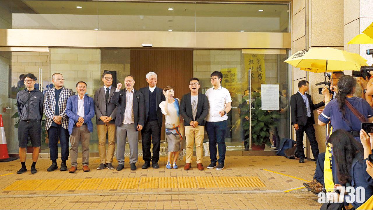 4.24判刑 佔中九子完成求情 