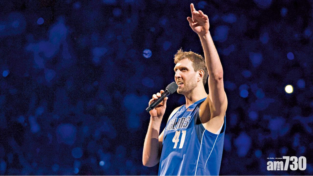 諾域斯基正式宣布退役