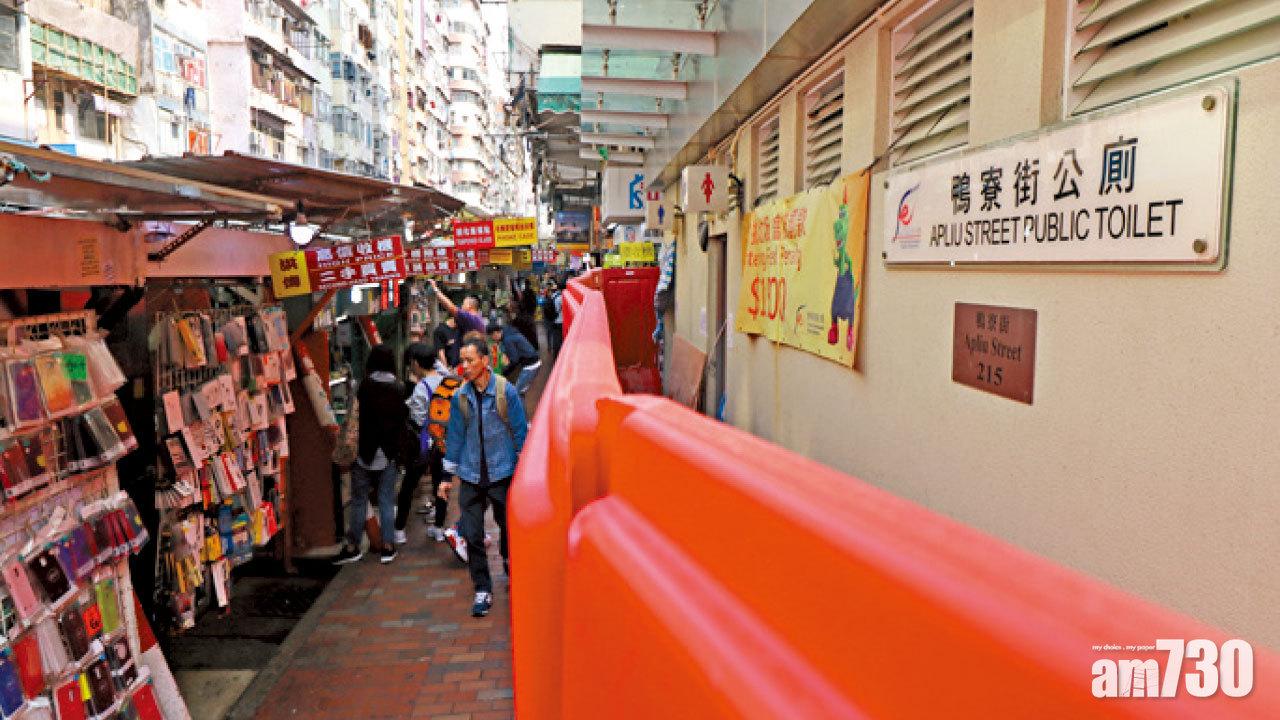 目標做到無臭乾爽 40公廁今年有新貌