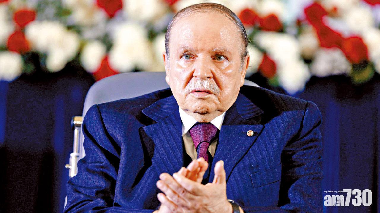 阿爾及利亞總統下台 阿拉伯之春的再來？