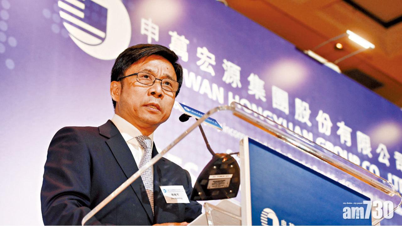 申萬上市籌百億 3176元入場