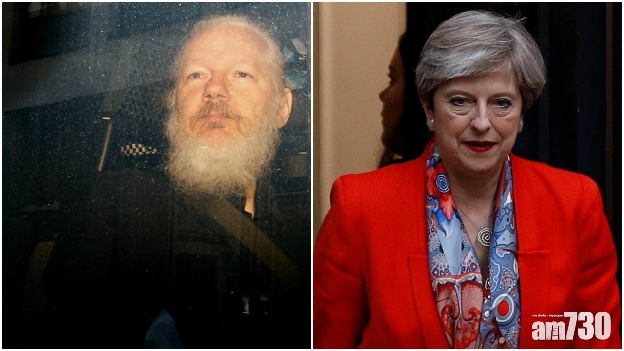 【阿桑奇被捕】文翠珊：無人可凌駕於法律之上  聯合國：撤銷庇護嚴重侵犯人權