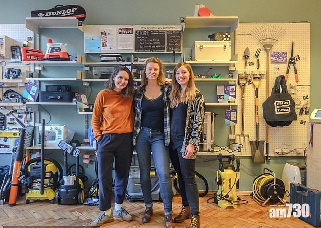 環保租借 物件圖書館