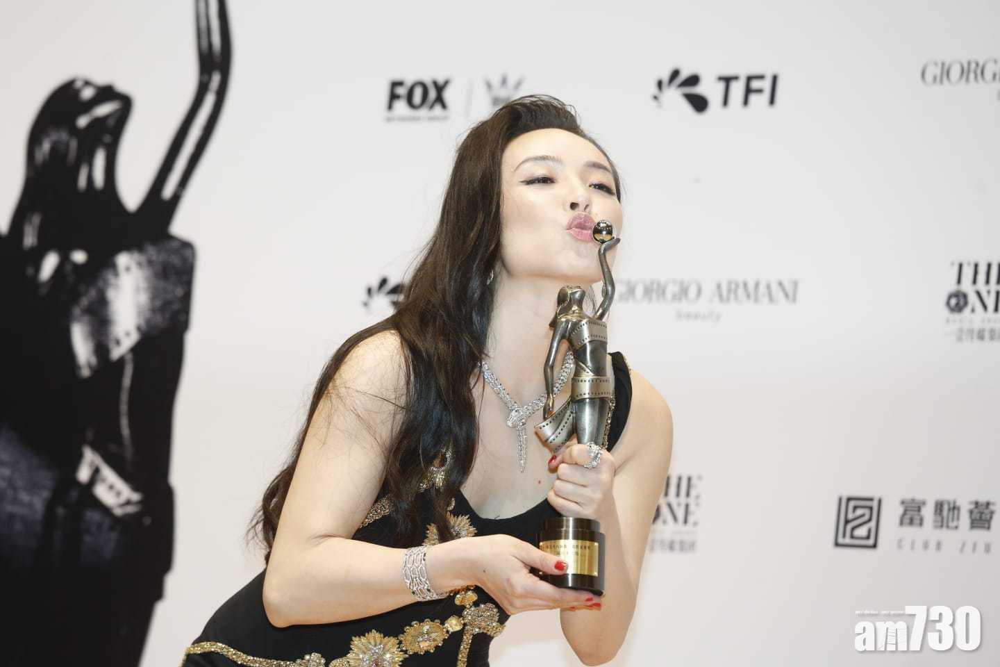 【金像獎】曾美慧孜想跟梁朝偉合作