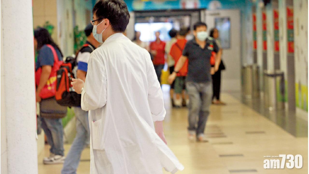 跨黨派議員擬提草案 放寬引入海外醫生