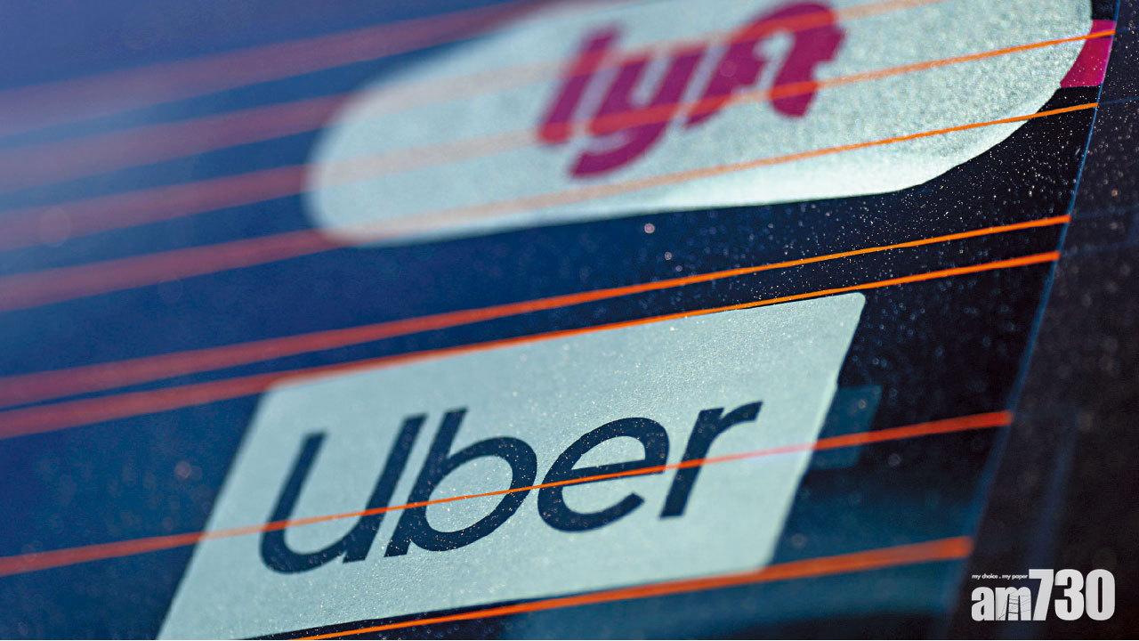 Uber上市豪派23億 司機最多分7.8萬