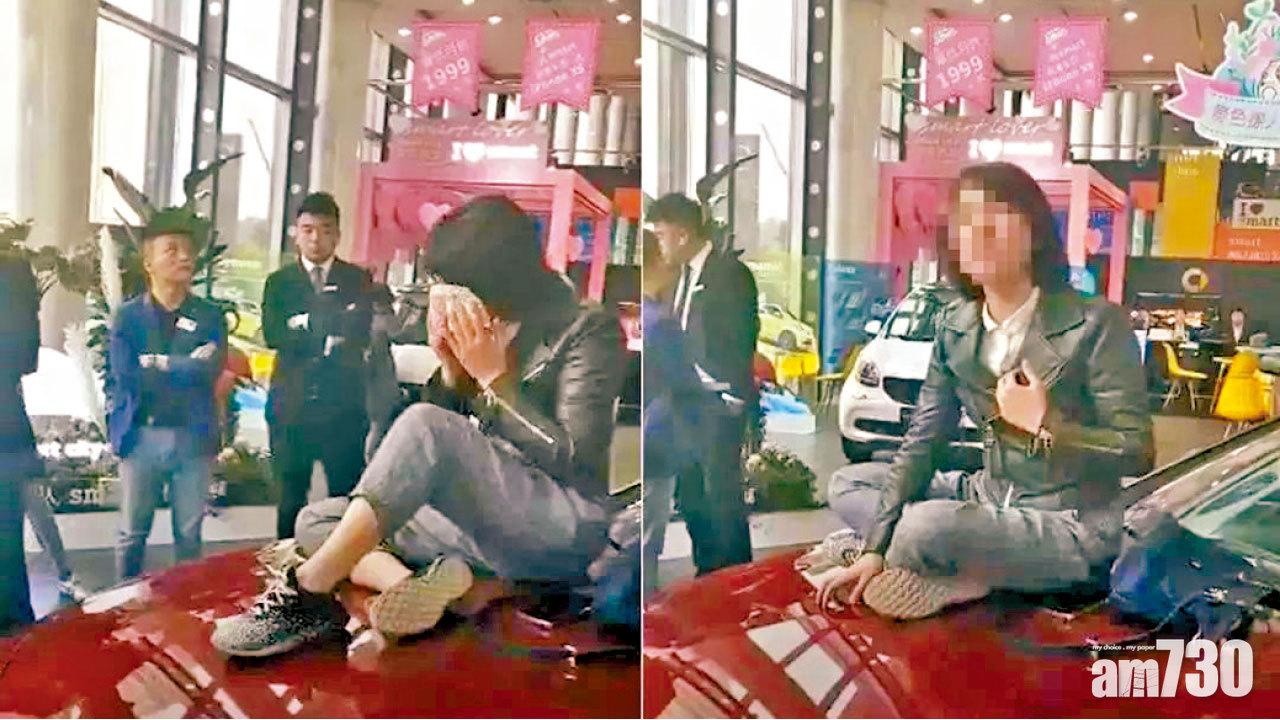 新車未出車行引擎即漏油  西安女坐車頭蓋維權